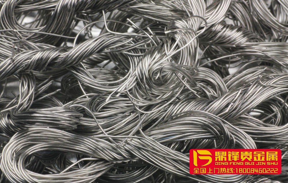 1652668342517950.jpg Platindraht-1.jpg